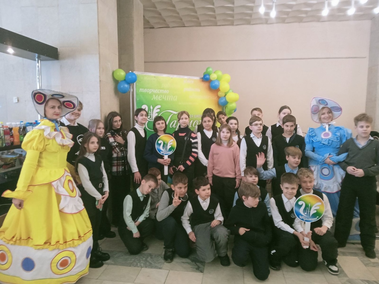  Городской фестиваль "Счастье"